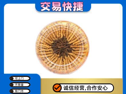 丽江礼品回收虫草礼盒.jpg