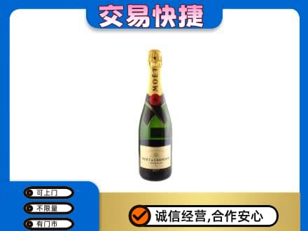 丽江高价回收名仕