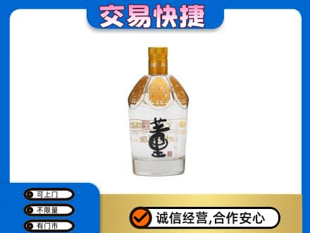 丽江回收董酒