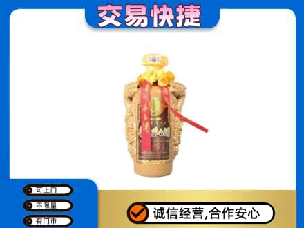 丽江茅台回收年份酒瓶.jpg